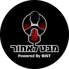 מבט-לאחור-1.png
