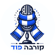 קורבהפוד-1.png